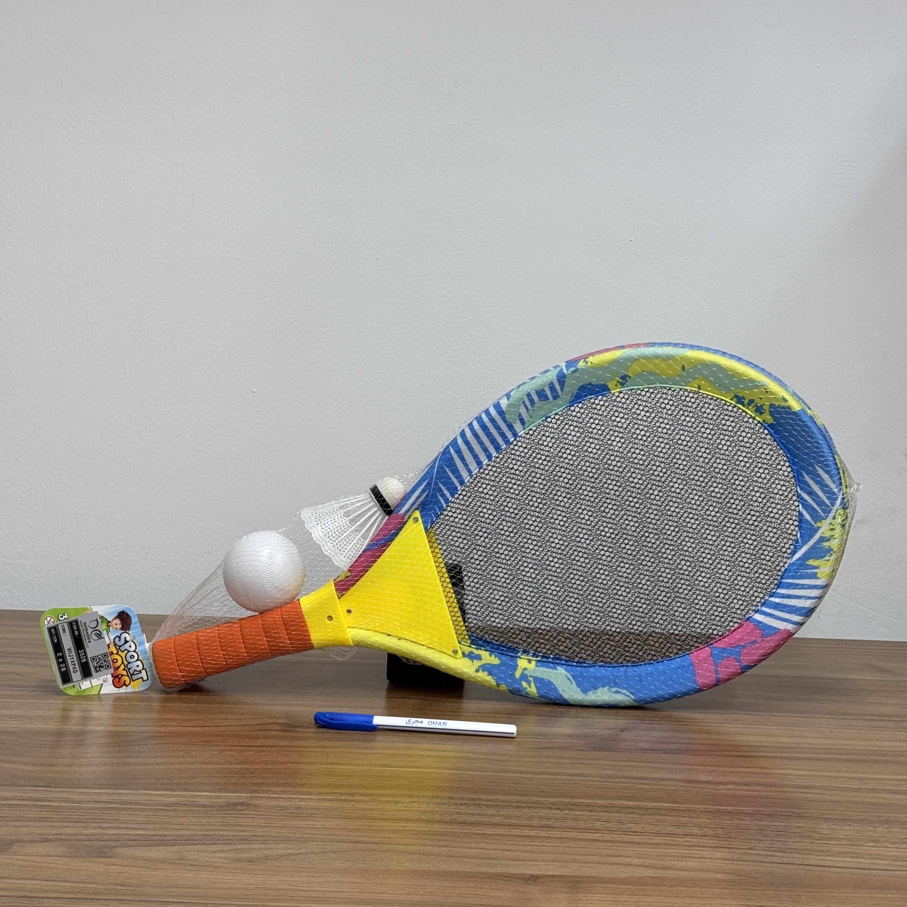 SPORT SET